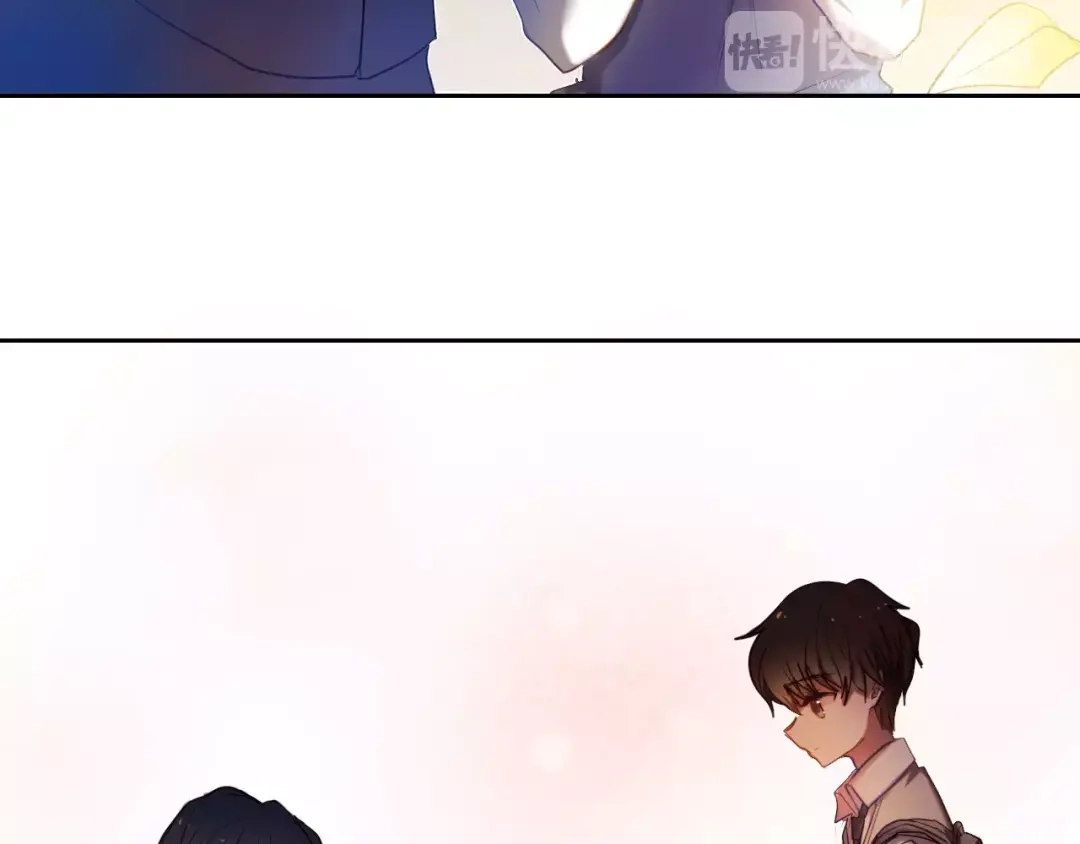 《心动计划》第58话 只想要你开心 第27页