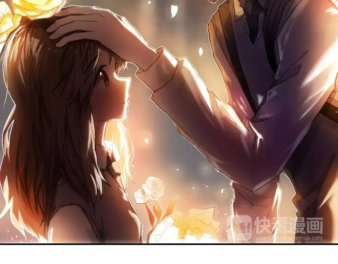 《心动计划》第58话 只想要你开心 第40页