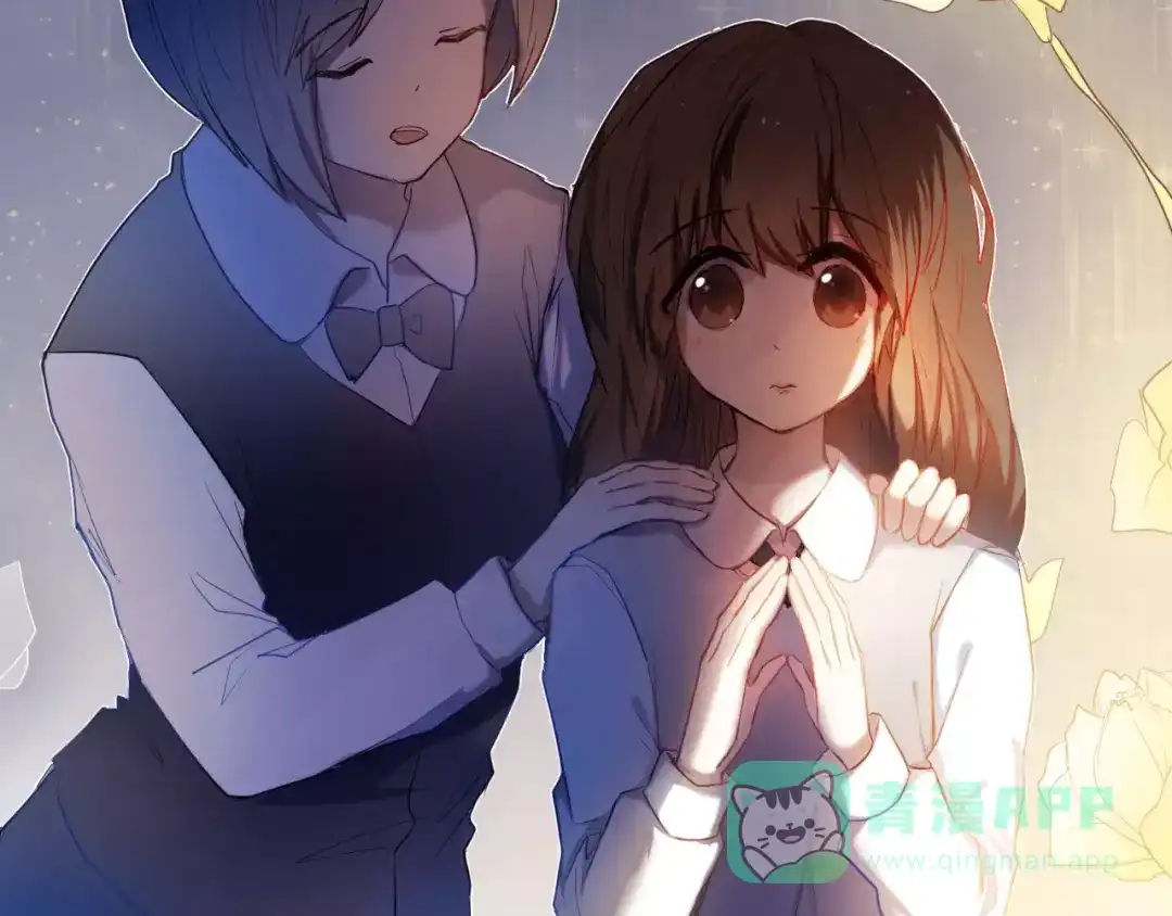 《心动计划》第58话 只想要你开心 第26页