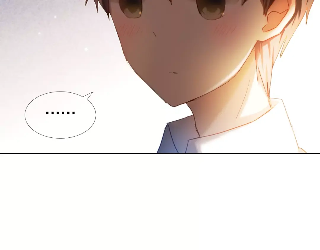 《心动计划》第58话 只想要你开心 第52页