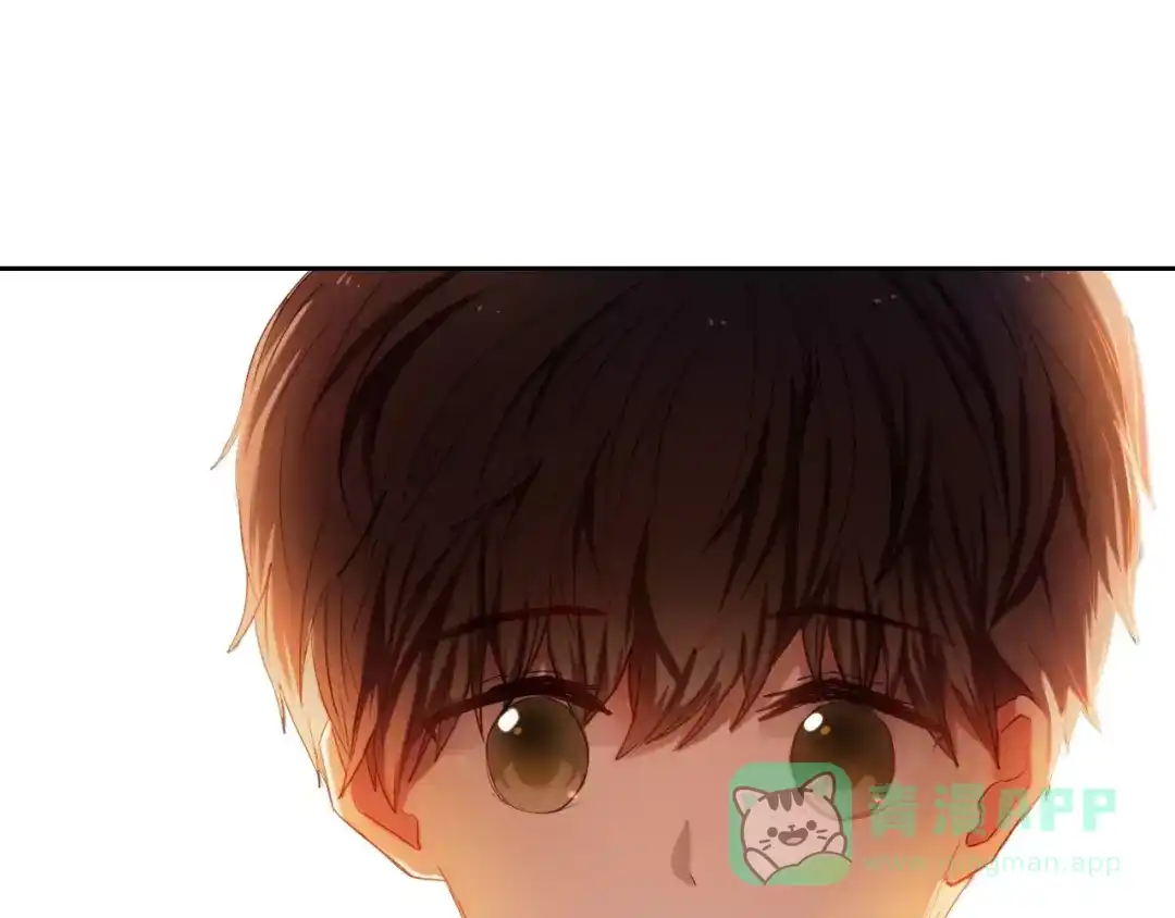 《心动计划》第58话 只想要你开心 第31页