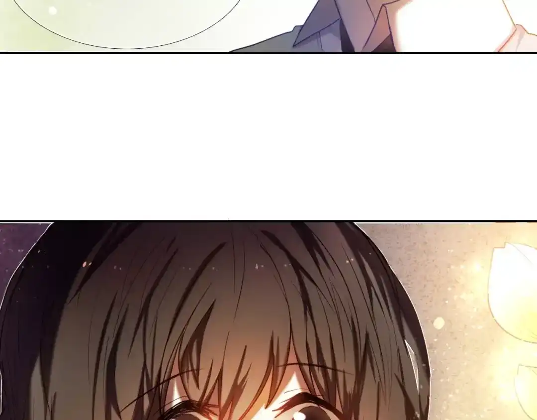《心动计划》第58话 只想要你开心 第54页