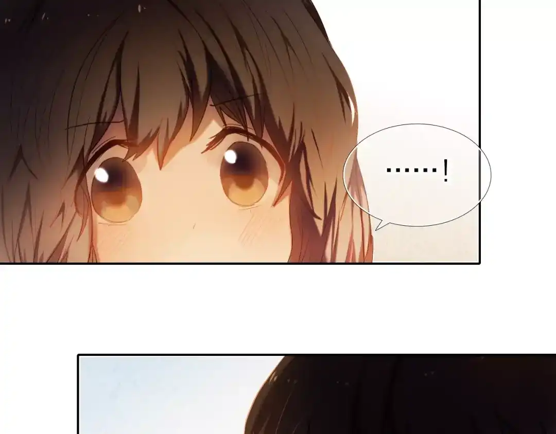 《心动计划》第58话 只想要你开心 第42页