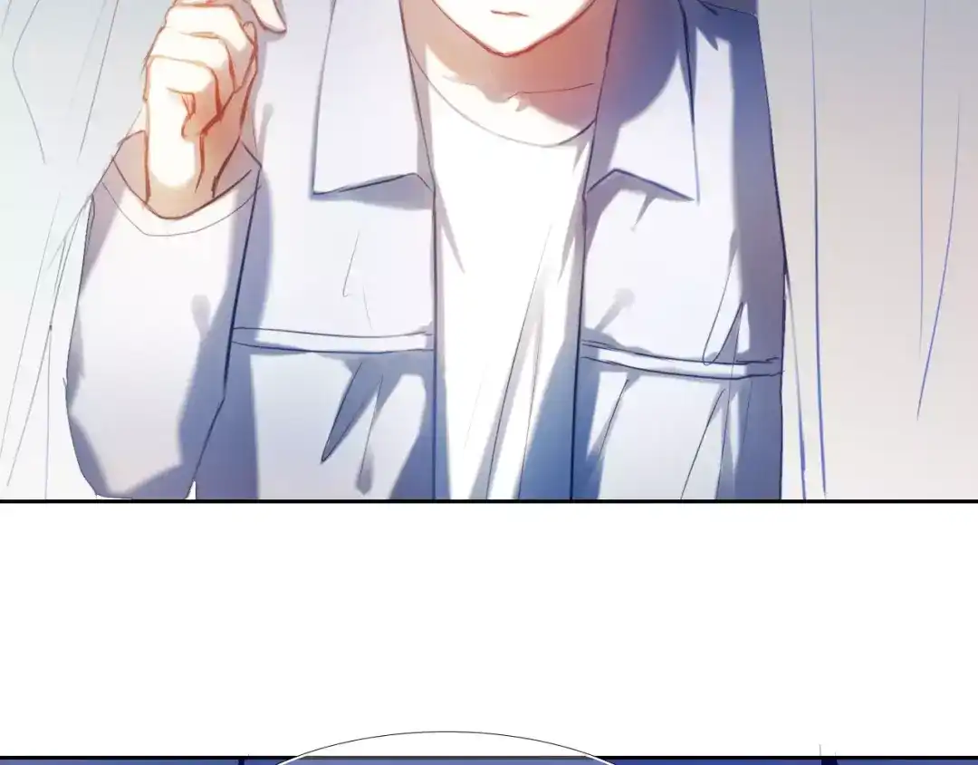 《心动计划》第59话 共同的经历 第45页