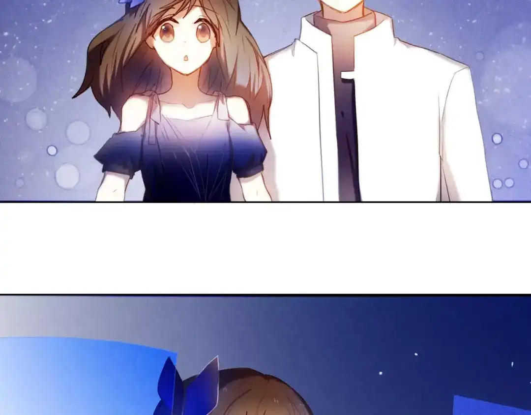 《心动计划》第59话 共同的经历 第75页