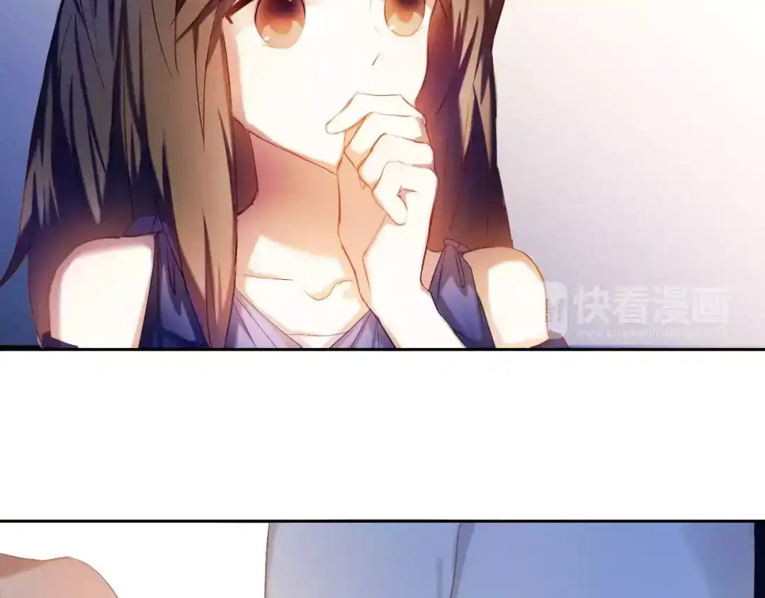 《心动计划》第59话 共同的经历 第103页