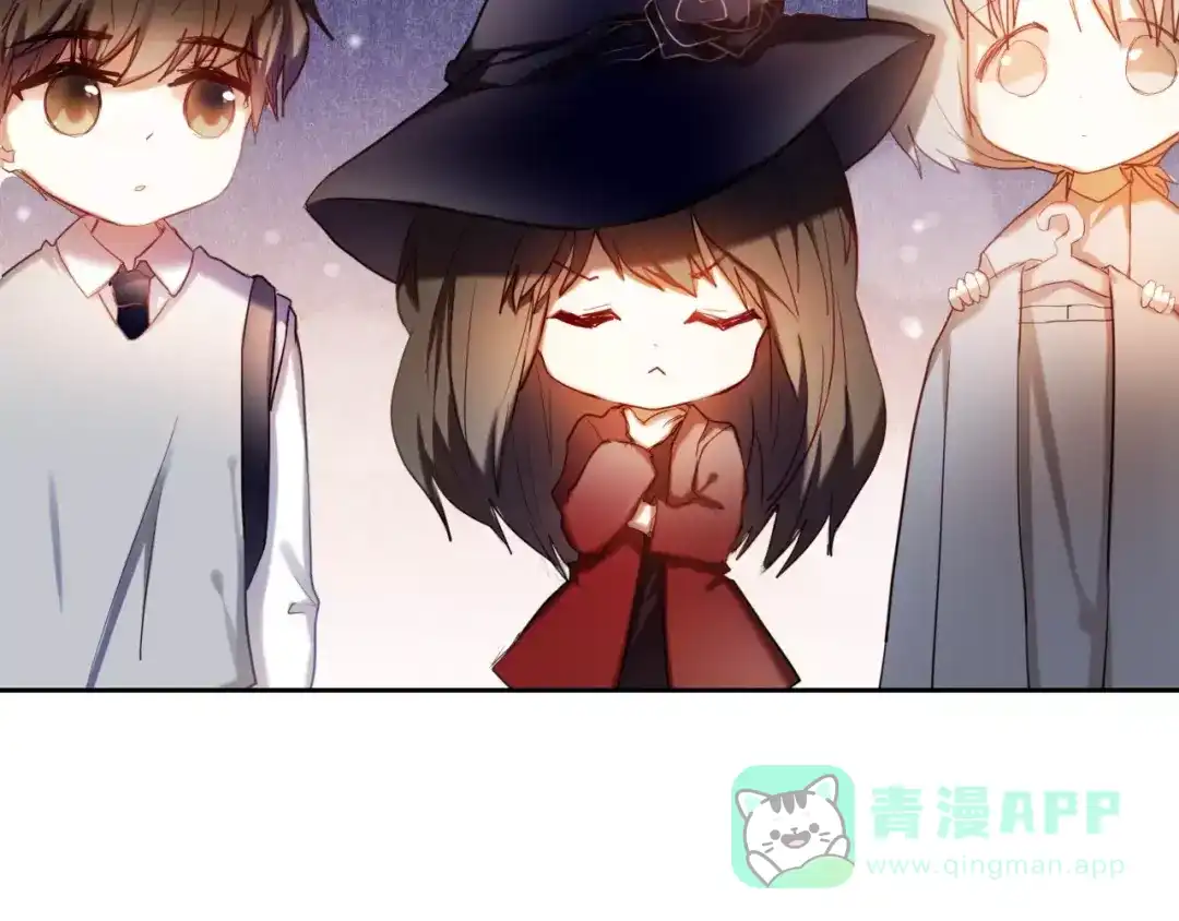 《心动计划》第59话 共同的经历 第26页