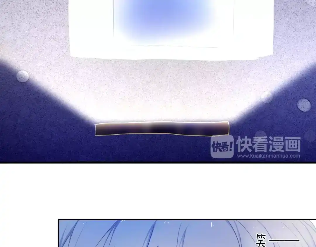 《心动计划》第59话 共同的经历 第60页