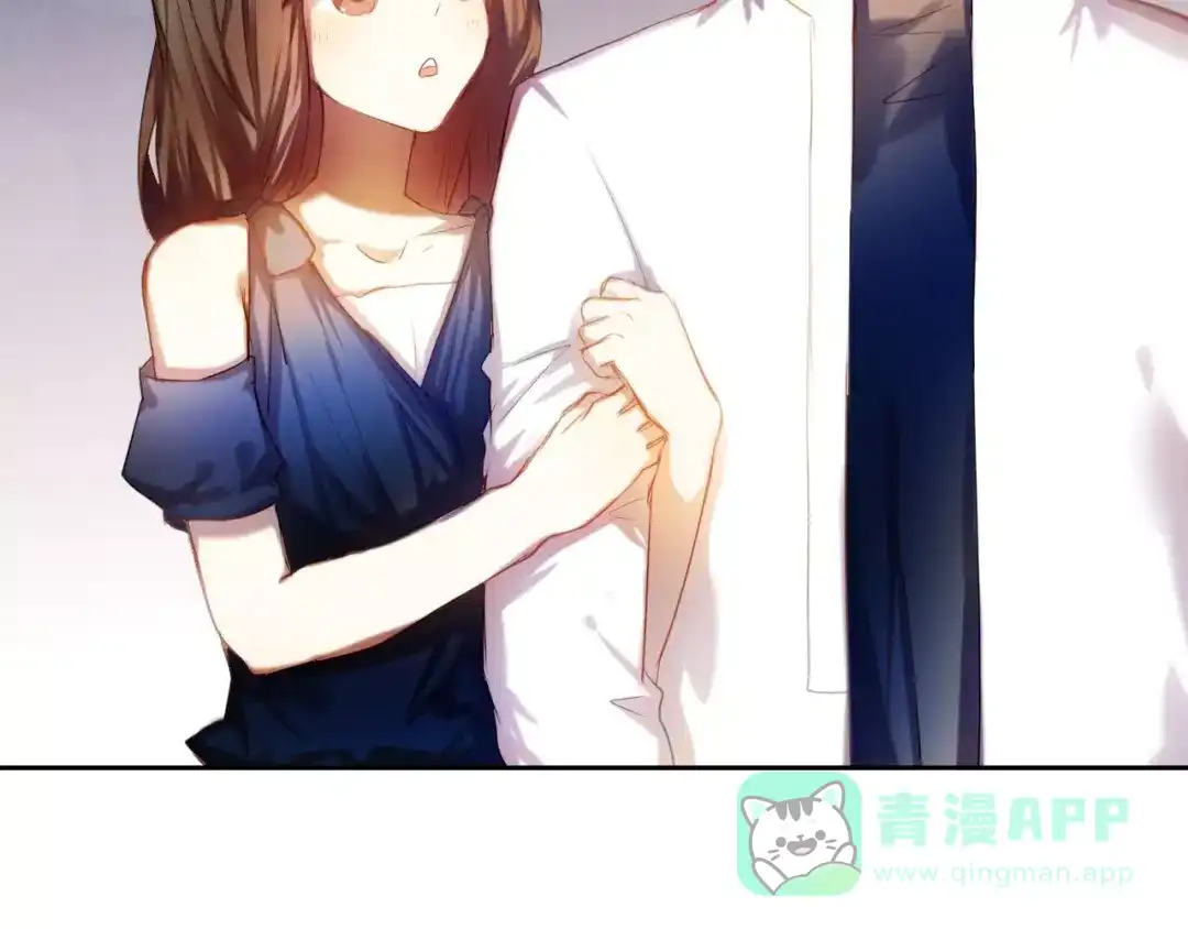 《心动计划》第59话 共同的经历 第106页