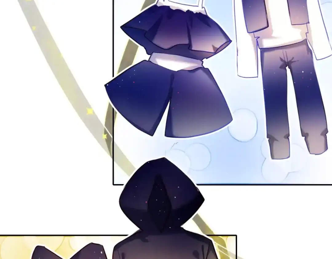 《心动计划》第59话 共同的经历 第52页