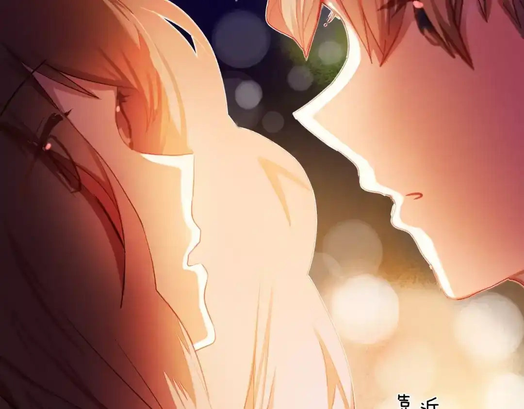 《心动计划》第60话 再经历一次爱情 第37页