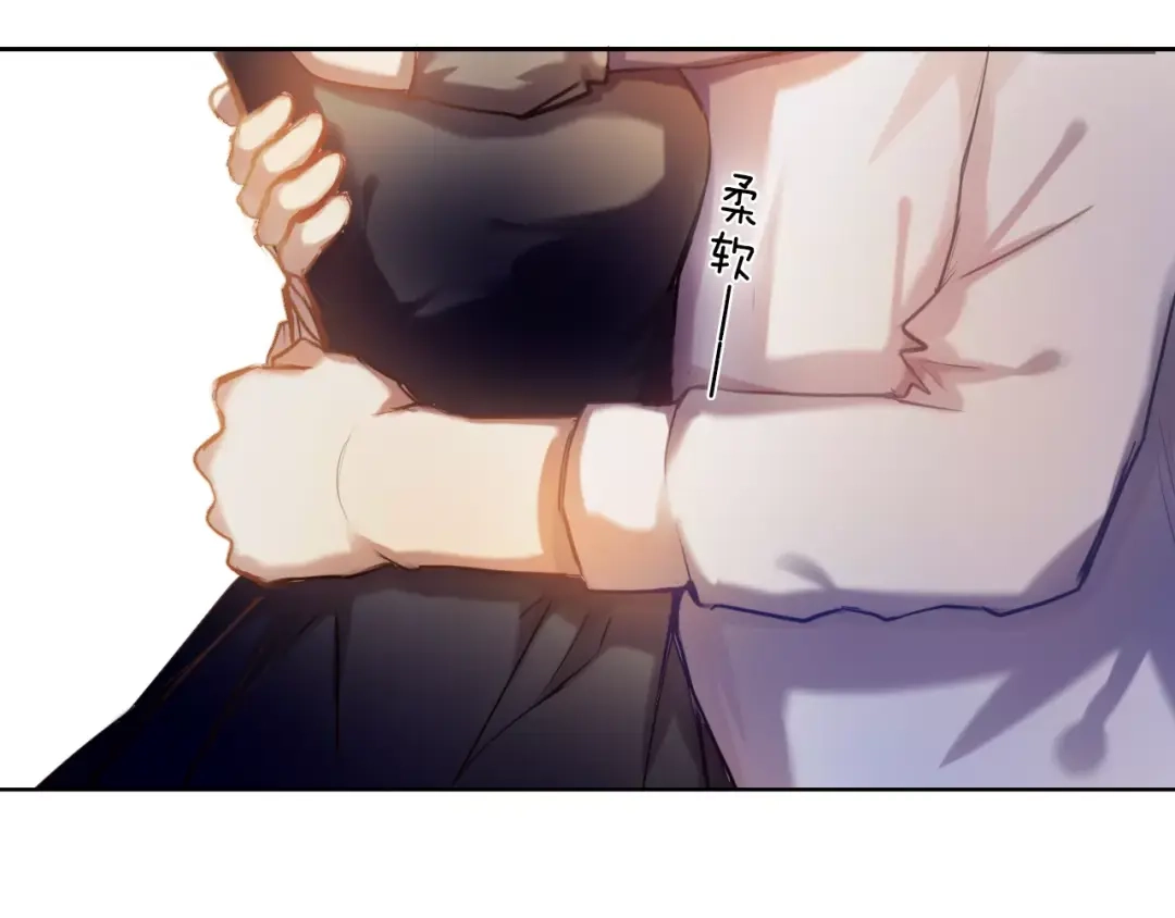 《心动计划》第60话 再经历一次爱情 第60页