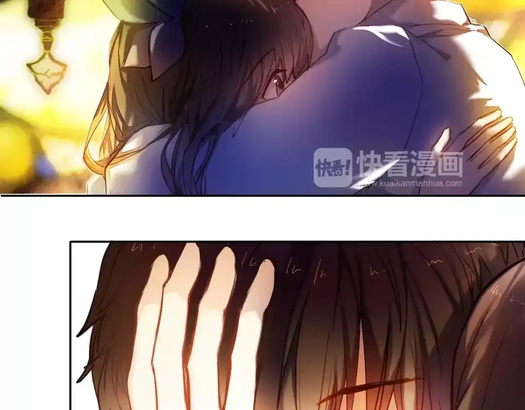 《心动计划》第60话 再经历一次爱情 第40页