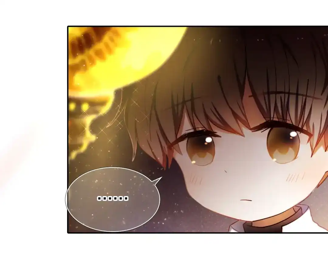 《心动计划》第61话 想一直拥抱你 第9页
