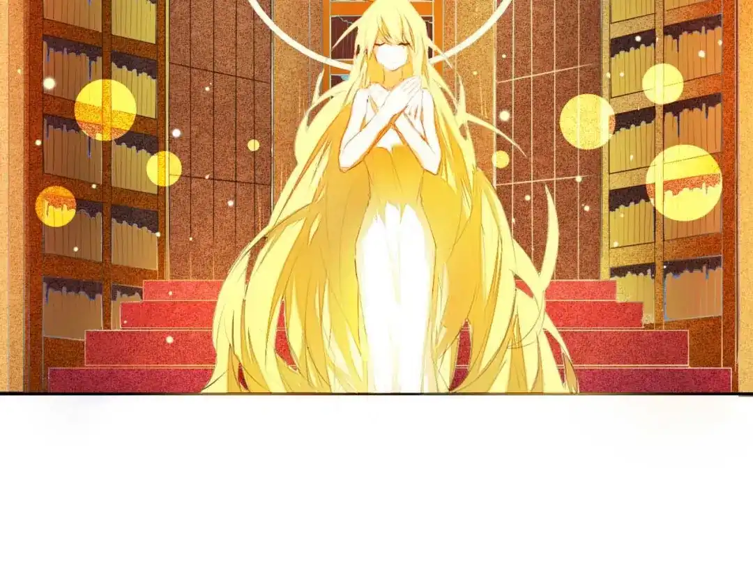 《心动计划》第4话 游戏里相遇并不是巧合 第35页