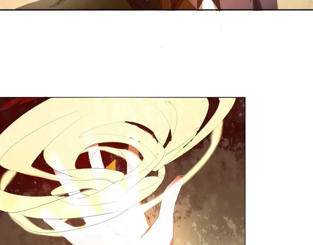 《心动计划》第4话 游戏里相遇并不是巧合 第52页
