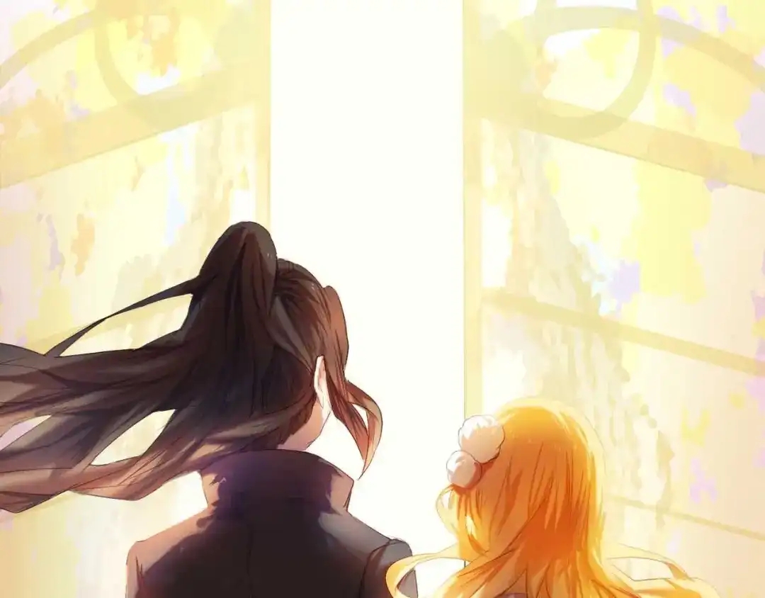 《心动计划》第4话 游戏里相遇并不是巧合 第30页