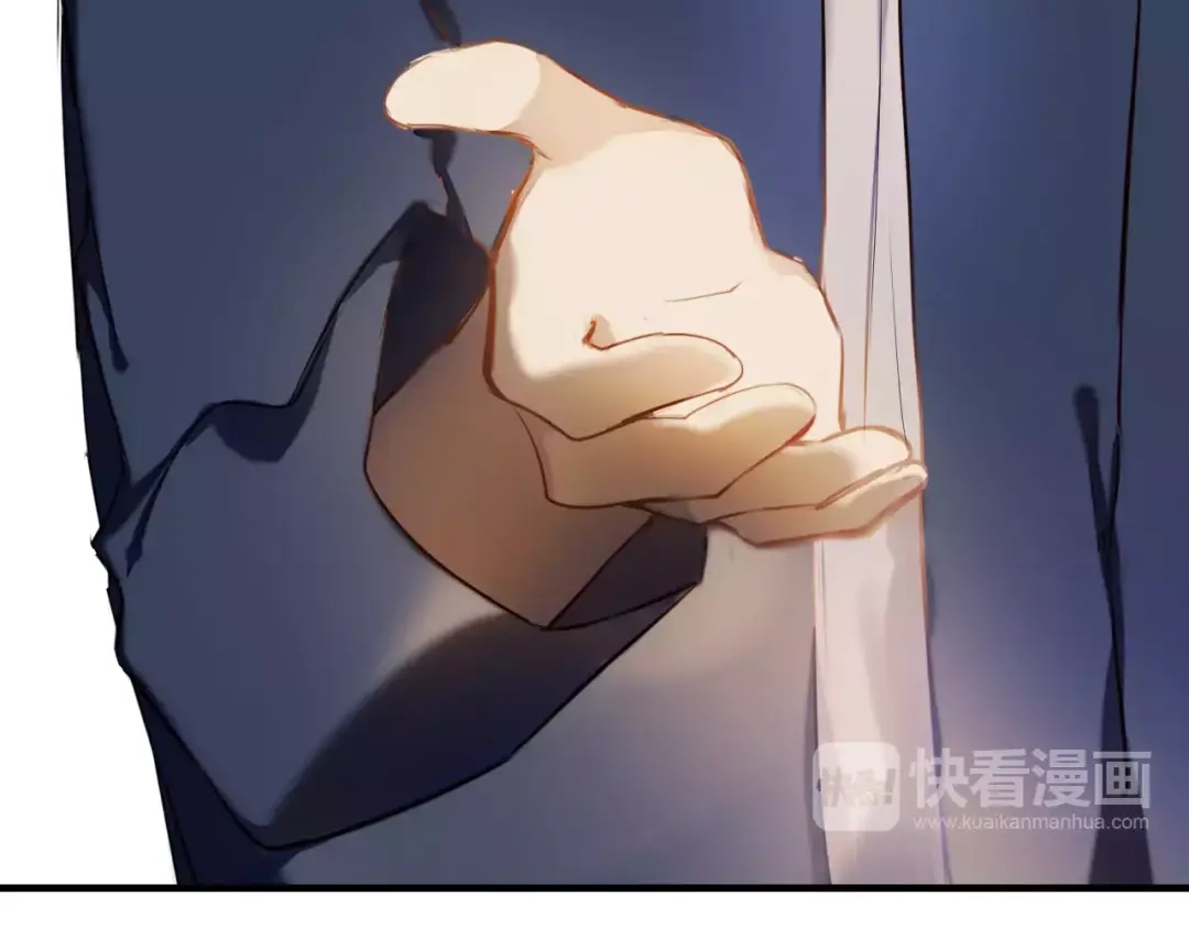 《心动计划》第63话 一点点小坏心 第24页