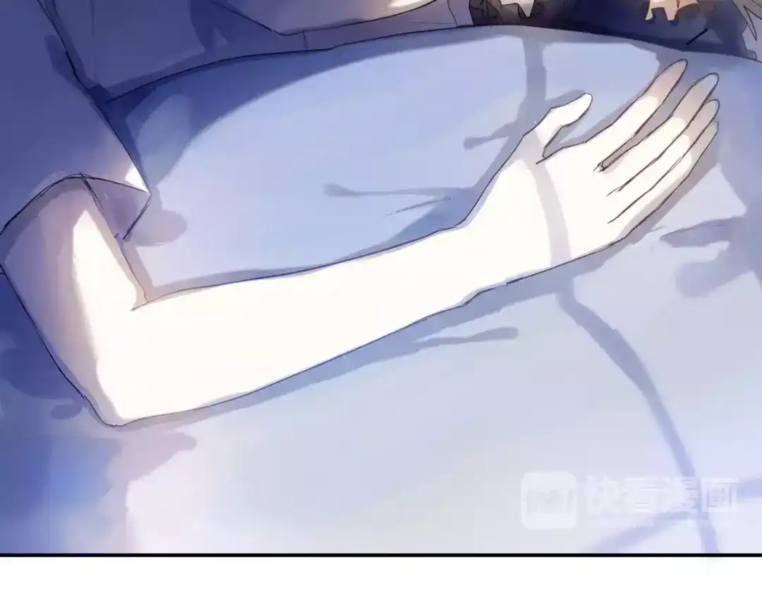 《心动计划》第63话 一点点小坏心 第45页