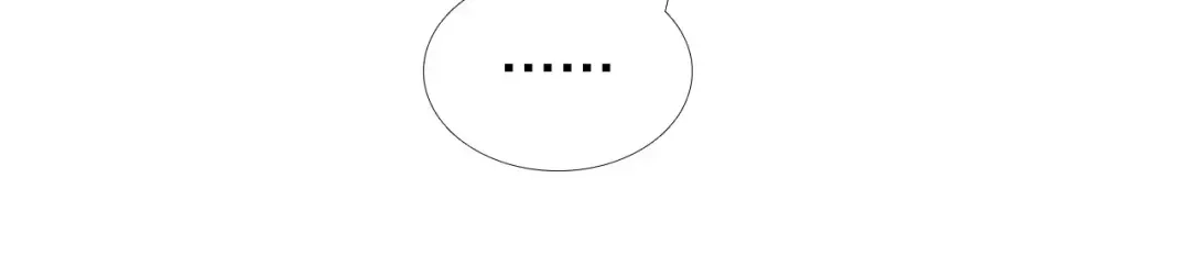 《心动计划》第64话 你的名字 第12页