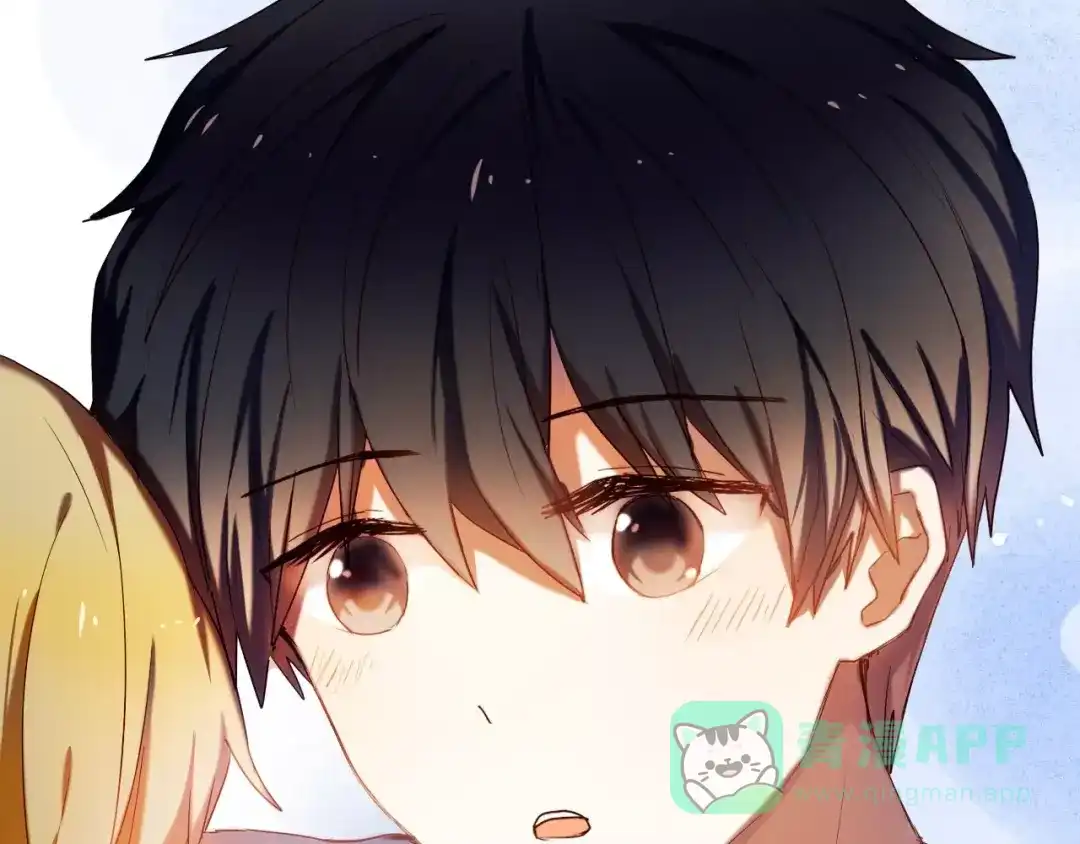 《心动计划》第64话 你的名字 第46页