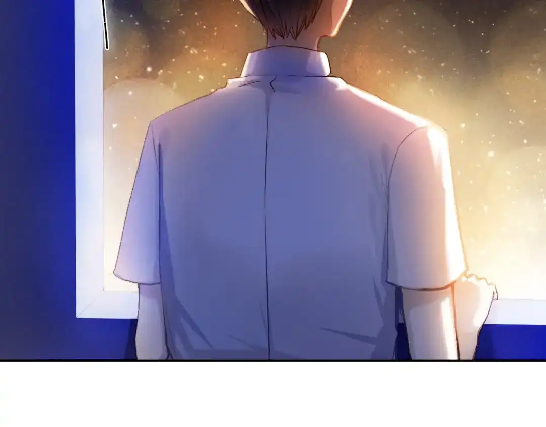 《心动计划》第65话 真的那么喜欢我吗？ 第27页