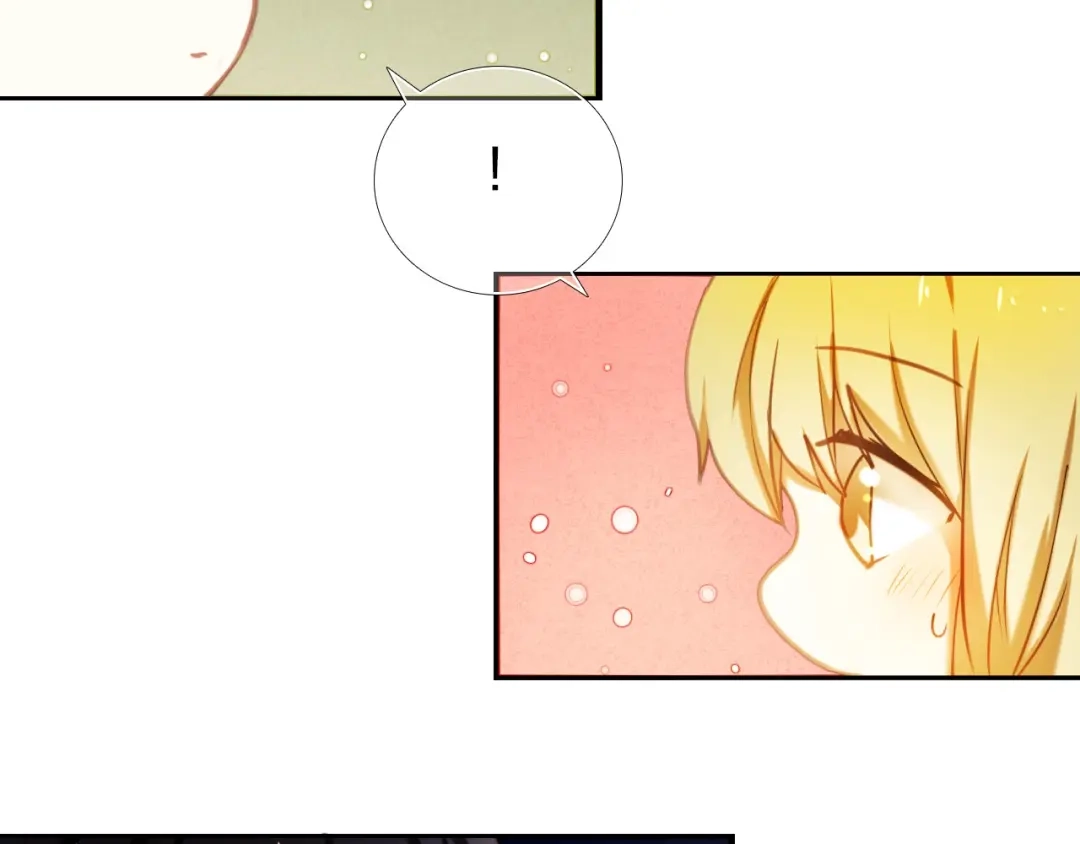《心动计划》第65话 真的那么喜欢我吗？ 第50页