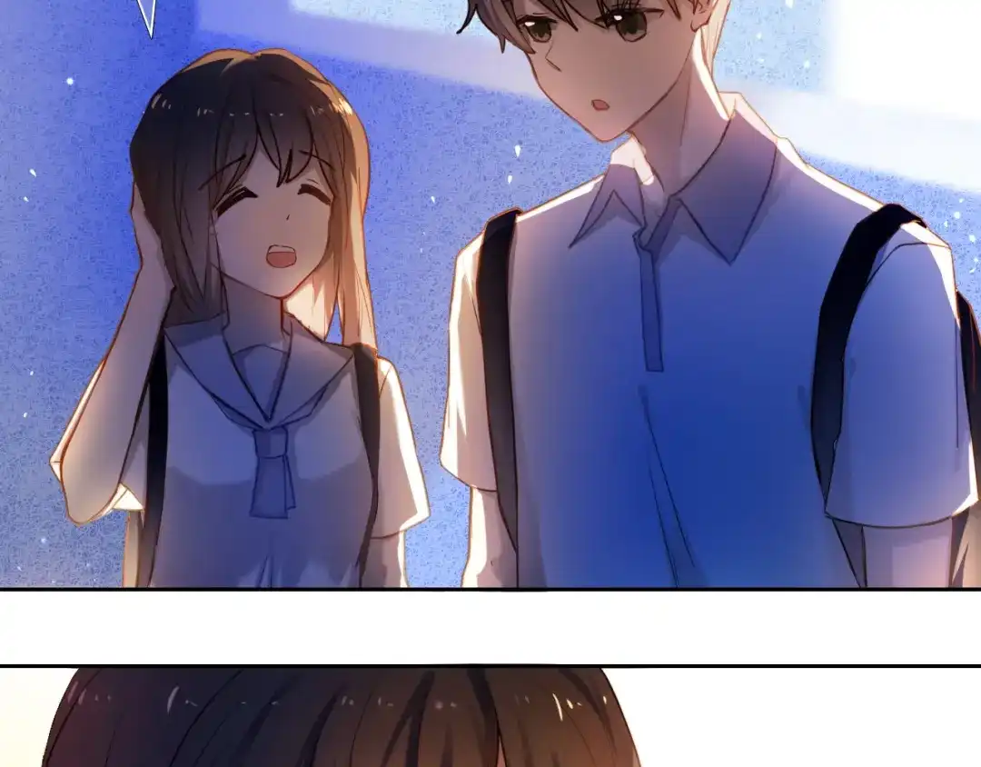 《心动计划》第68话 向你问好 第5页