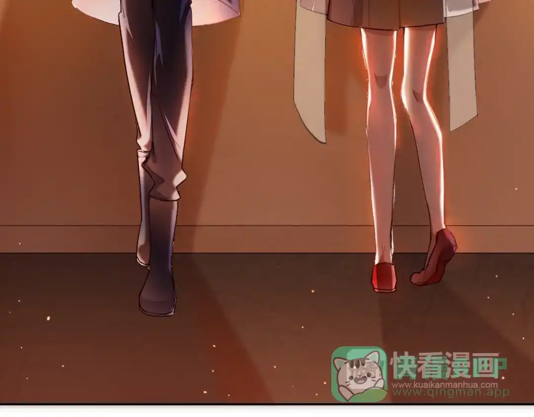《心动计划》第70话 戒指 第26页