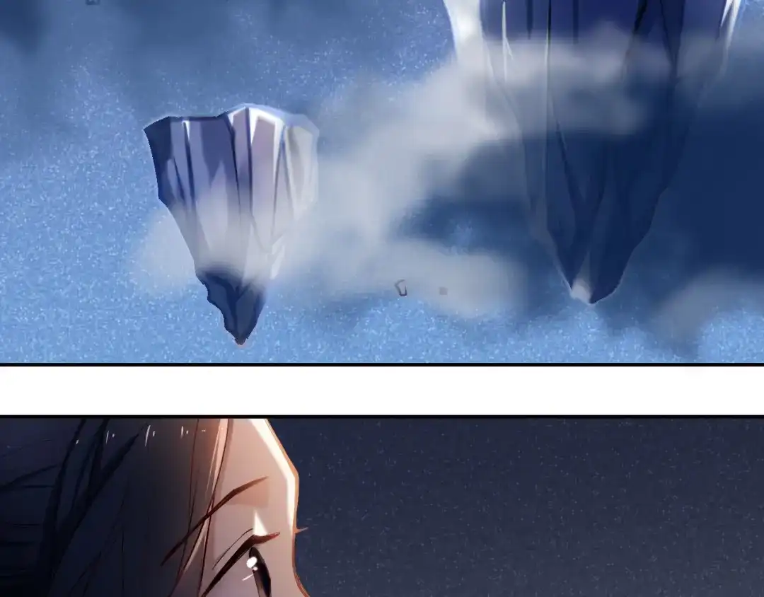 《心动计划》第70话 戒指 第5页