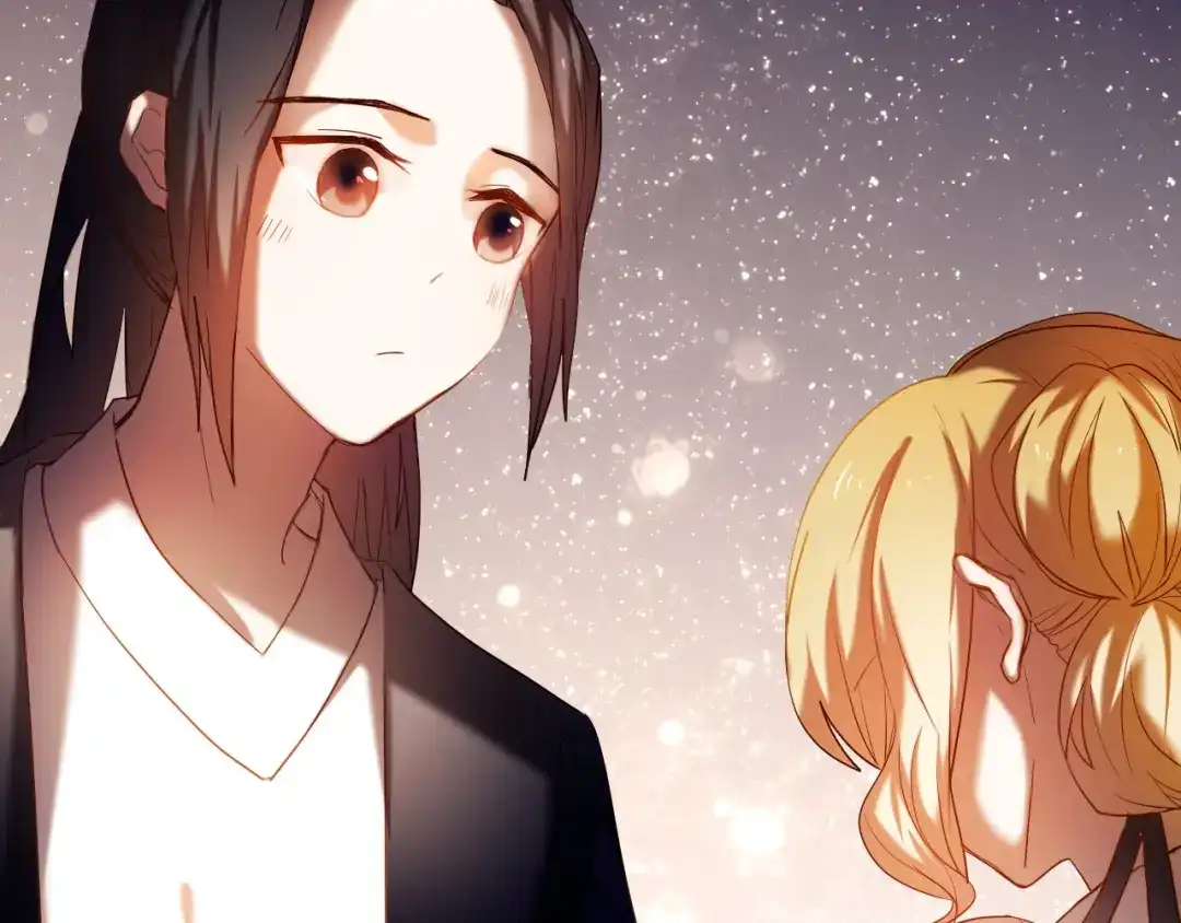 《心动计划》第71话 求婚 第38页