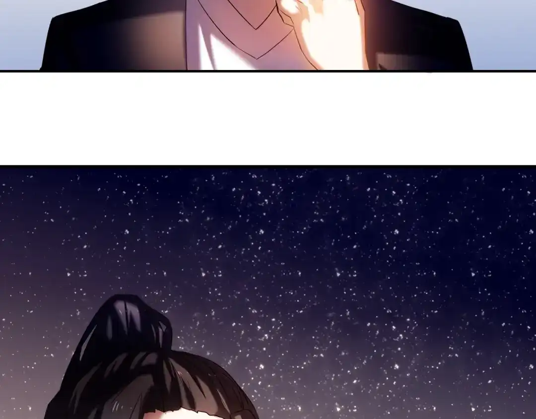 《心动计划》第71话 求婚 第37页