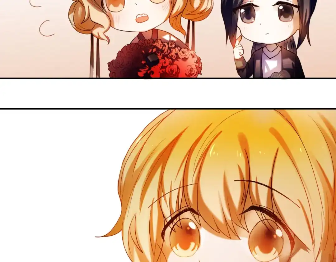 《心动计划》第71话 求婚 第25页