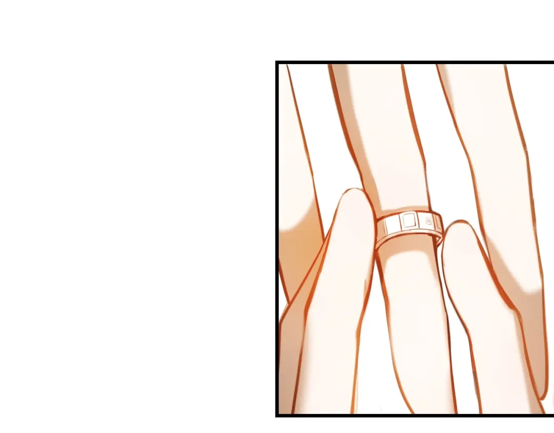 《心动计划》第71话 求婚 第40页