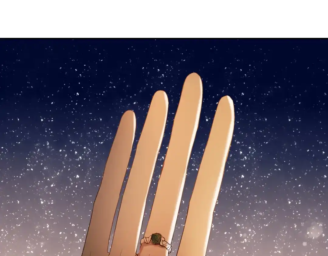《心动计划》第71话 求婚 第33页