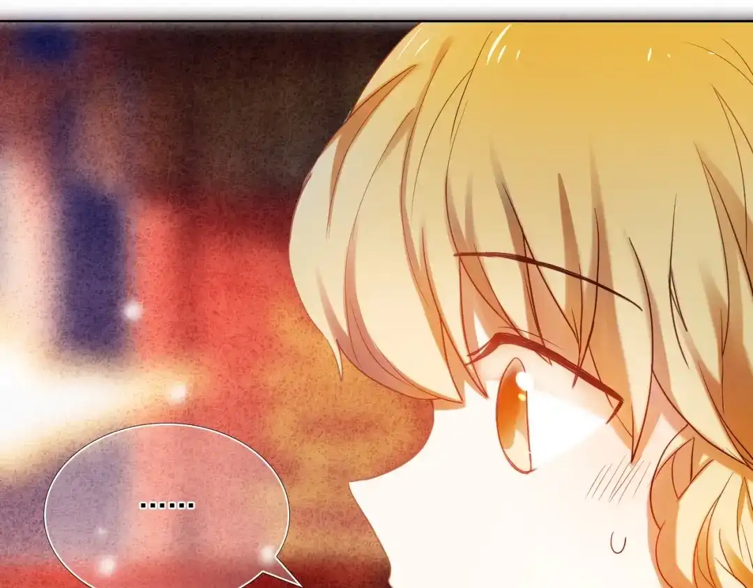 《心动计划》第71话 求婚 第8页