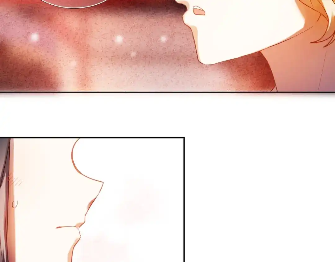 《心动计划》第71话 求婚 第9页
