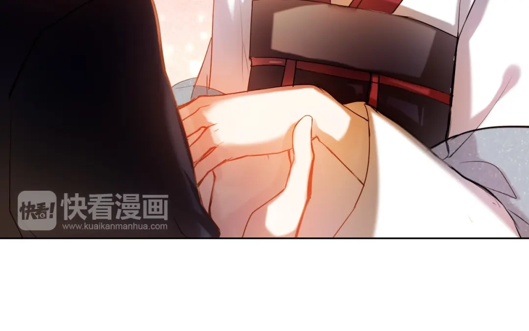 《心动计划》第71话 求婚 第29页