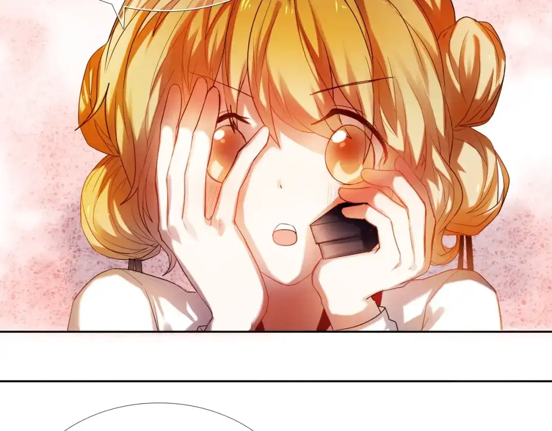 《心动计划》第71话 求婚 第19页