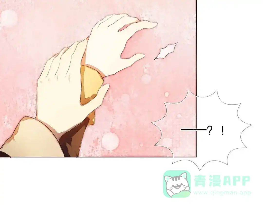 《心动计划》第5话 一瞬间的心动！ 第31页