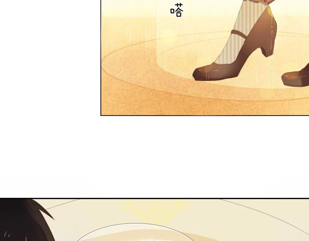 《心动计划》第5话 一瞬间的心动！ 第7页