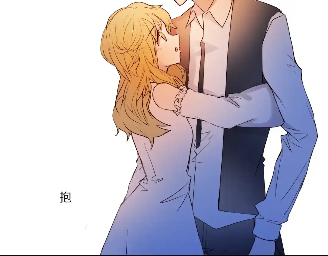 《心动计划》第73话 “结婚”照 第42页