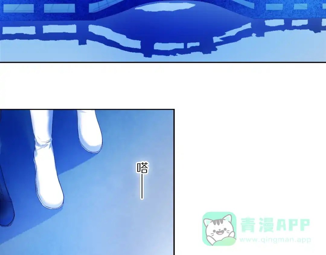 《心动计划》第73话 “结婚”照 第6页