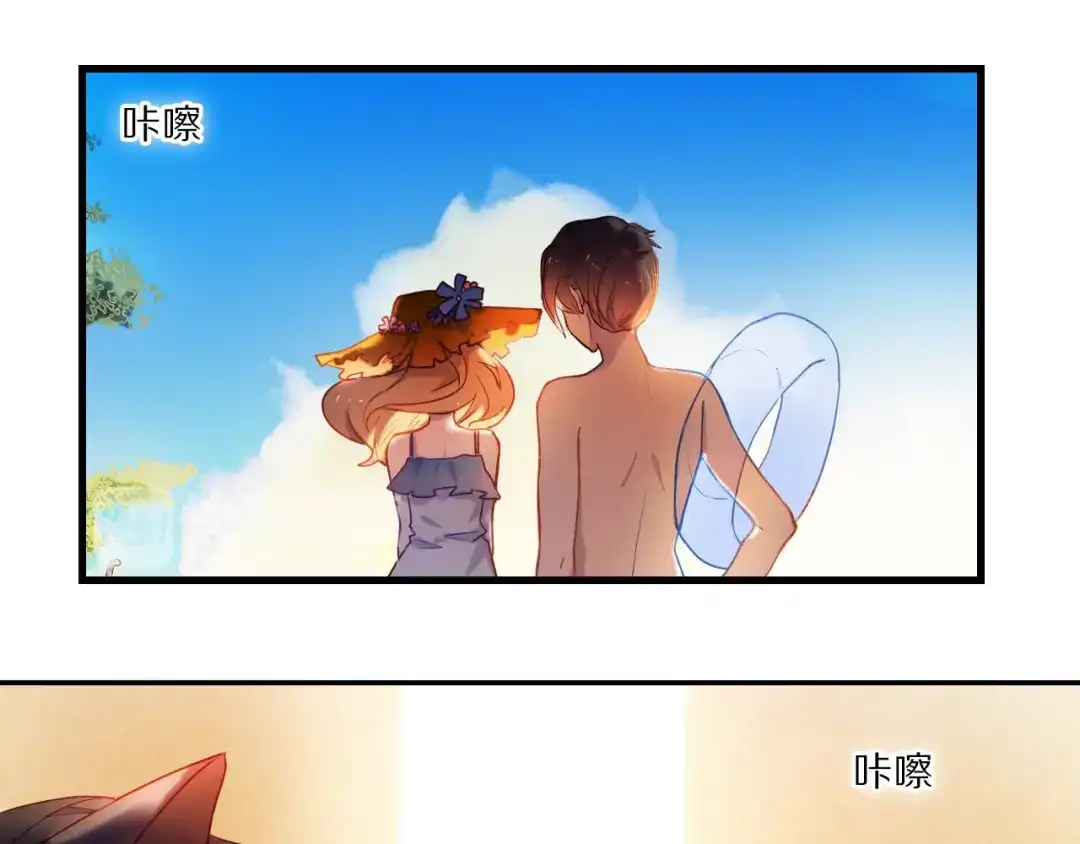 《心动计划》第73话 “结婚”照 第48页