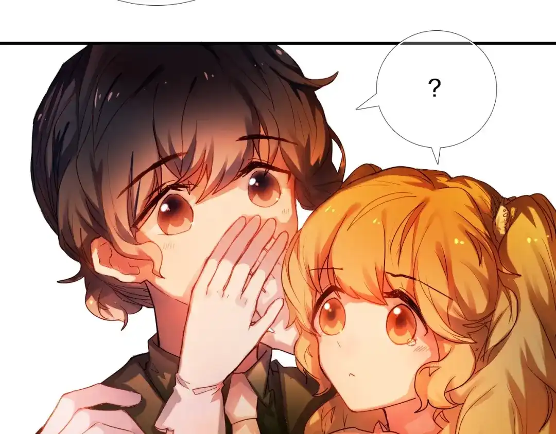 《心动计划》第74话 传说中的婚礼 第37页
