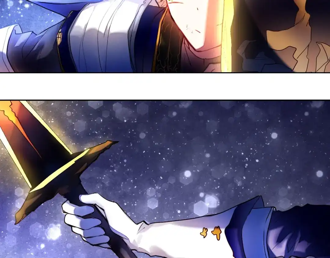 《心动计划》第75话 特殊治疗 第7页