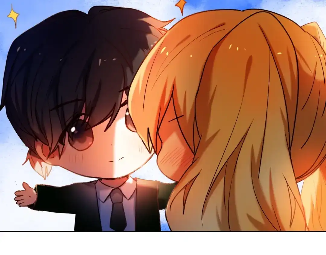 《心动计划》第75话 特殊治疗 第43页