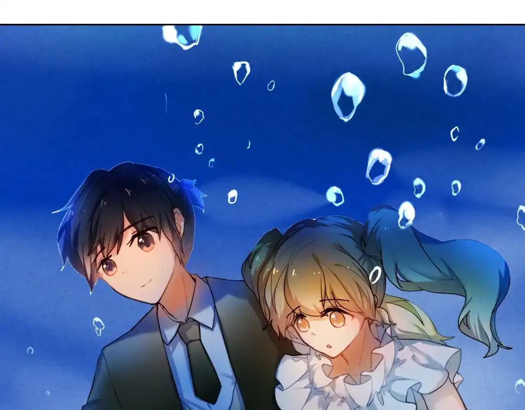 《心动计划》第76话 纯粹的喜欢 第30页