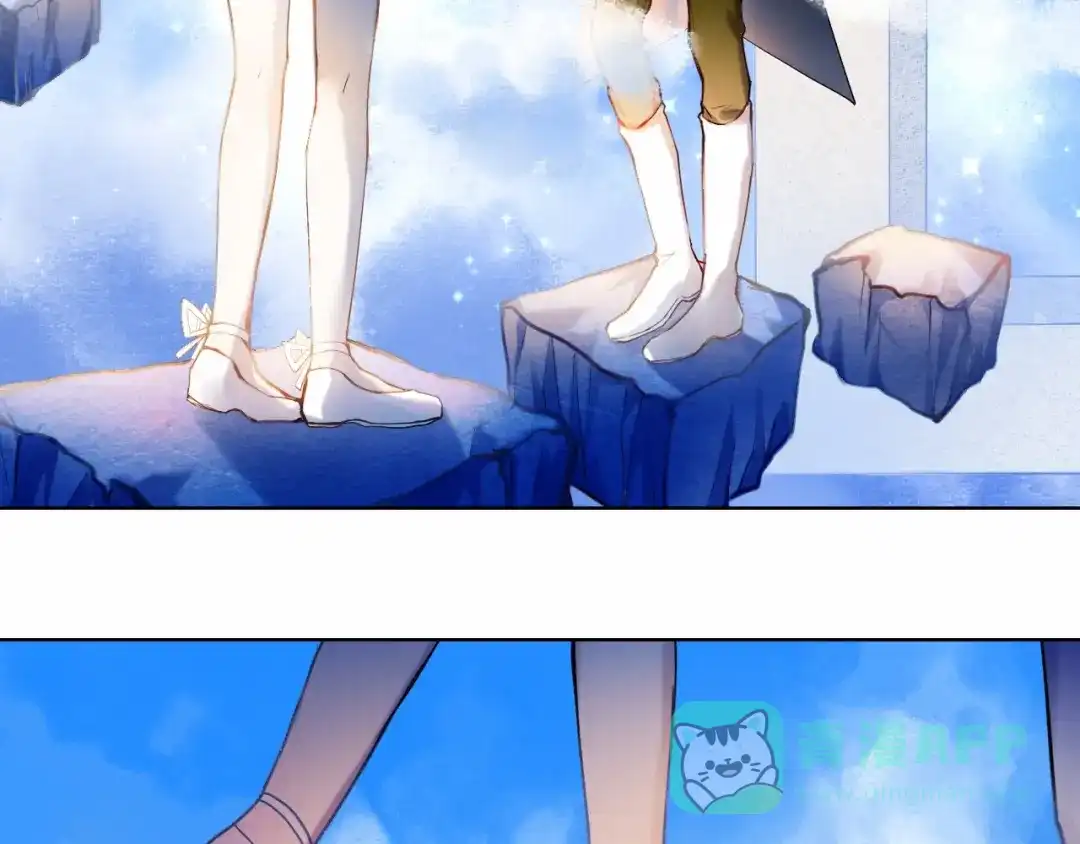 《心动计划》第76话 纯粹的喜欢 第21页