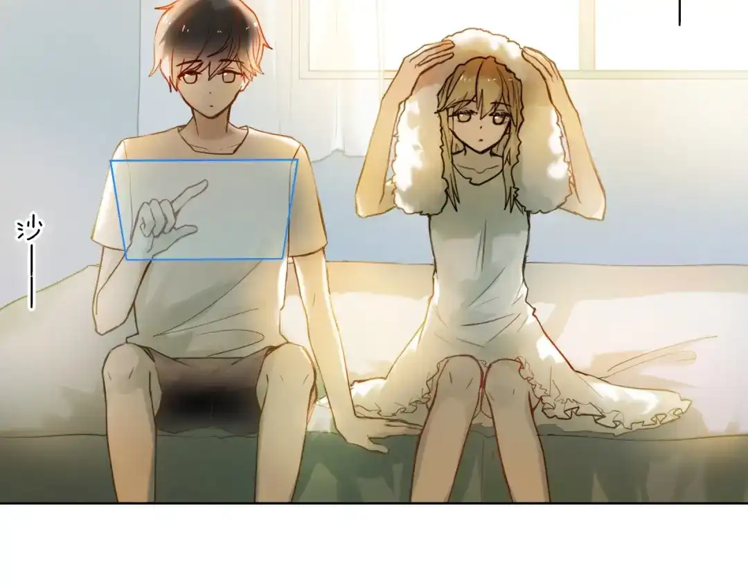 《心动计划》第77话 摸摸我 第22页